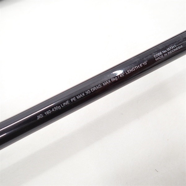 Shimano 24 Ocea Jigger Infinity MOTIVE B610-5 Cond/SA