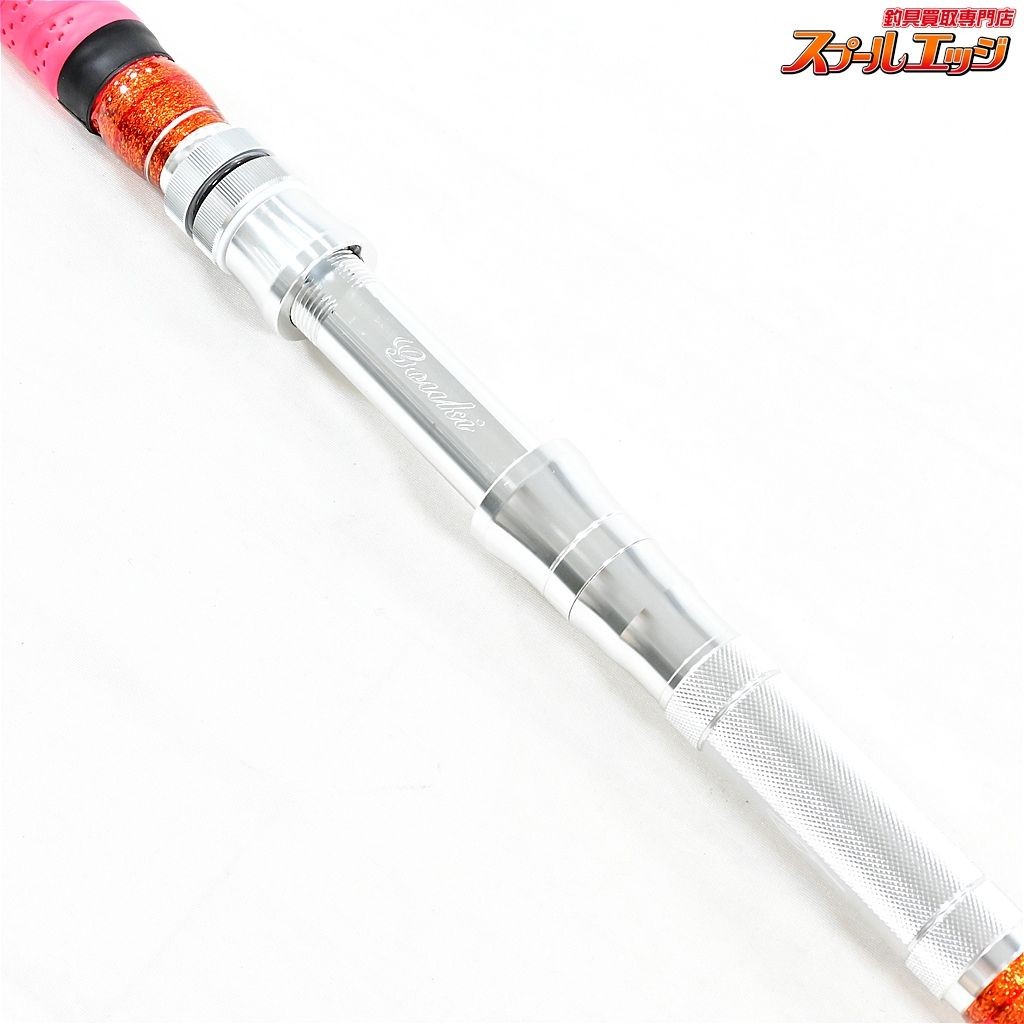Albacares S155 GOUKI Yellowfin Tuna Kingfish Fishing Rod 155cm Used