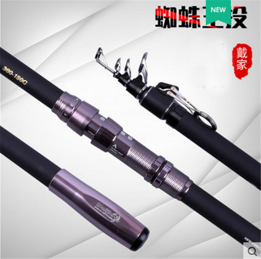 Telescopic Carbon 4 section Surf Rod Beach Bass Casting Fishing Rod CW:100-150g