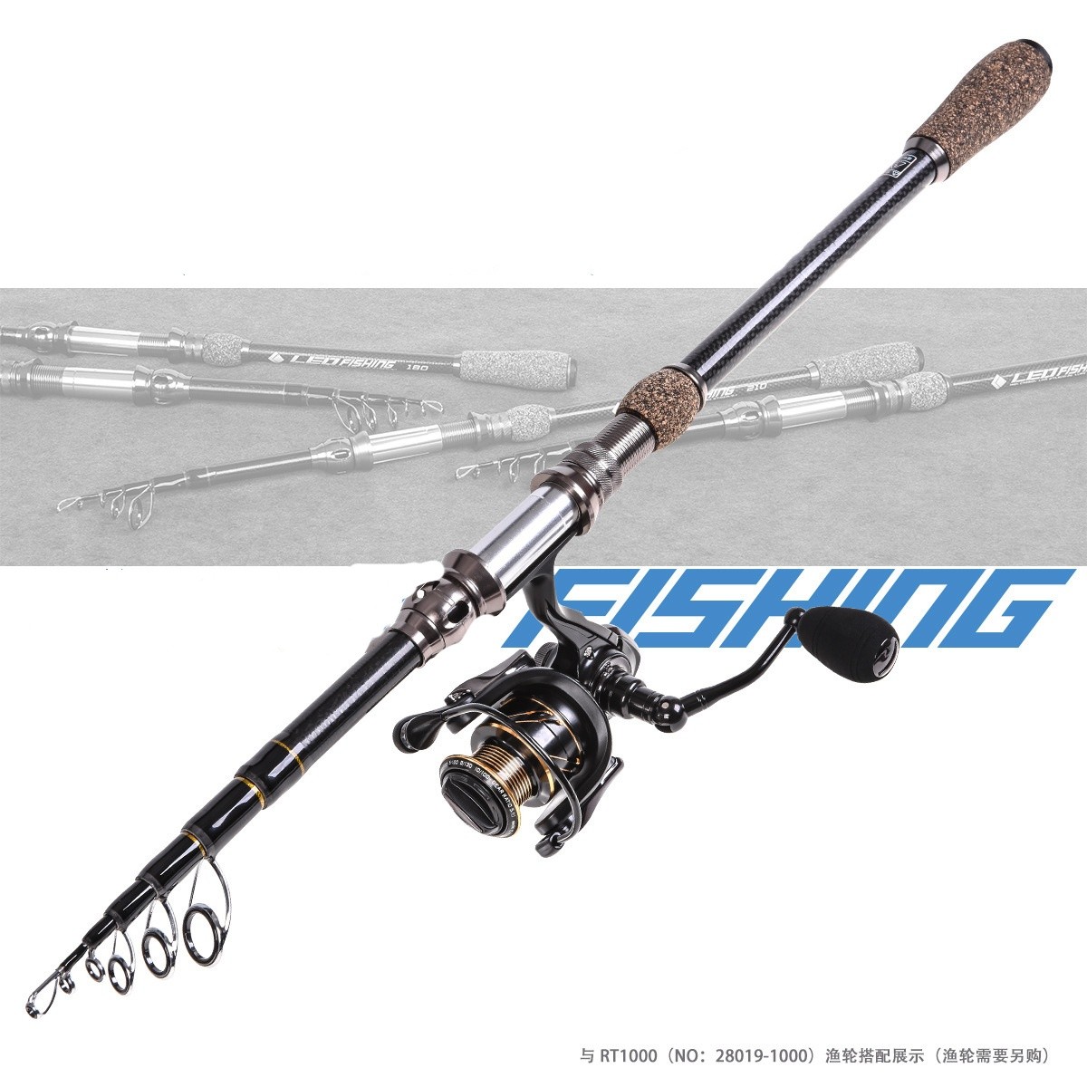 1.8M-2.7M Compact Design Telescopic Fishing Rod for Saltwater and Freshwater
