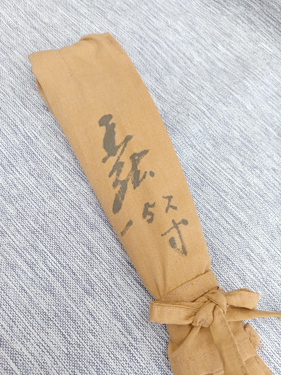 Yutake 1987 Honnu Nozomi Hard Wagtail Fishing Rod 15.2ft (462cm) 15.2 shaku