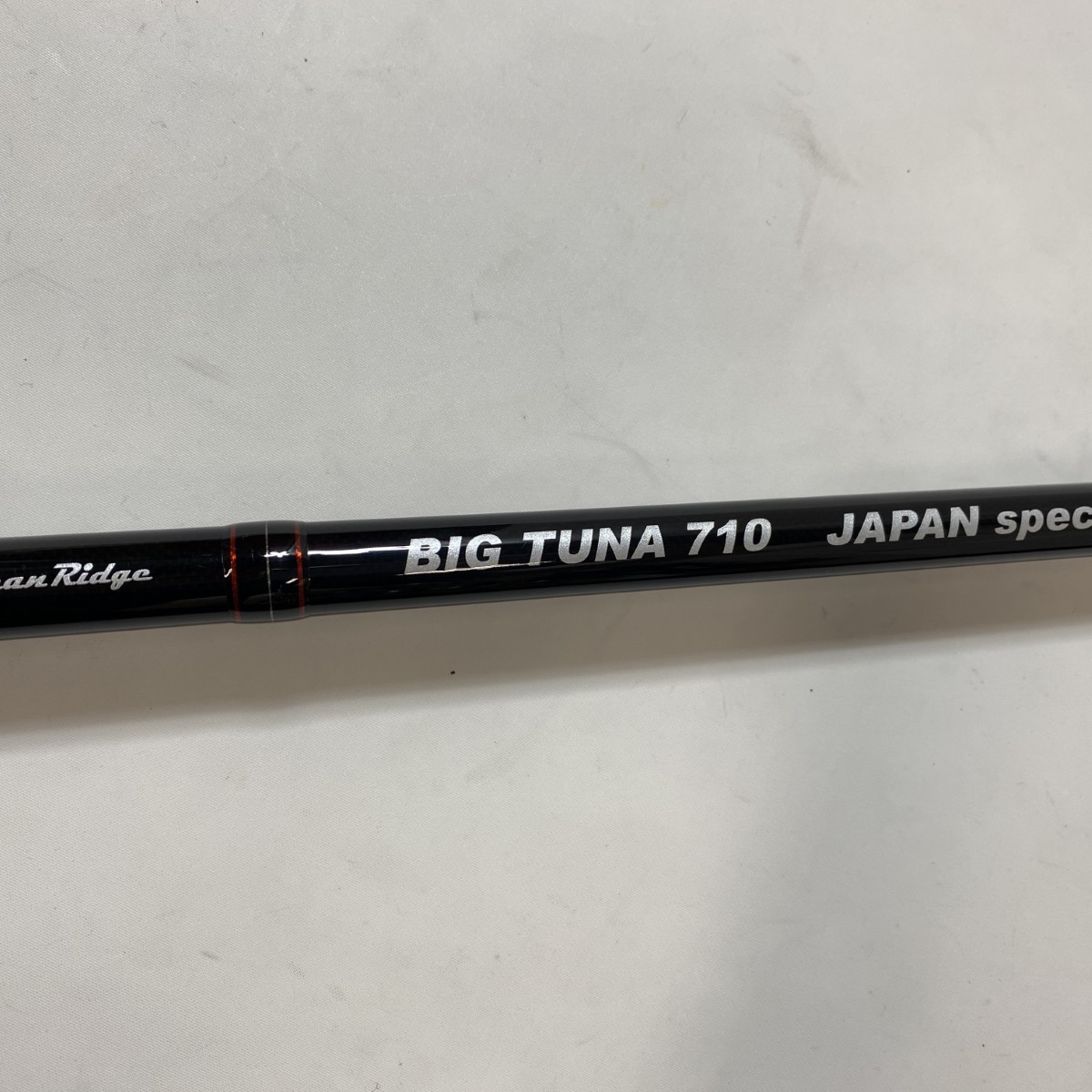 Ripple Fisher Lure Rod Big Tuna 710 Japan Special
