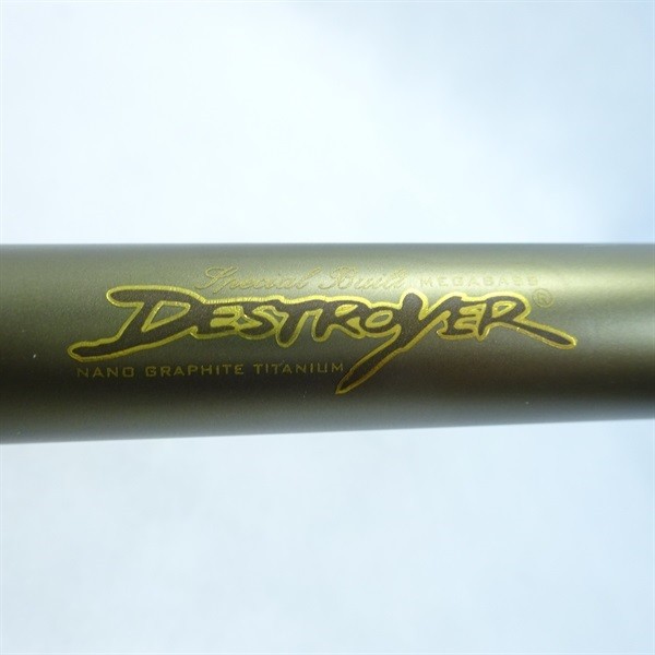 megabass Destroyer Evolusion F7-76TI White Python Cond/B+