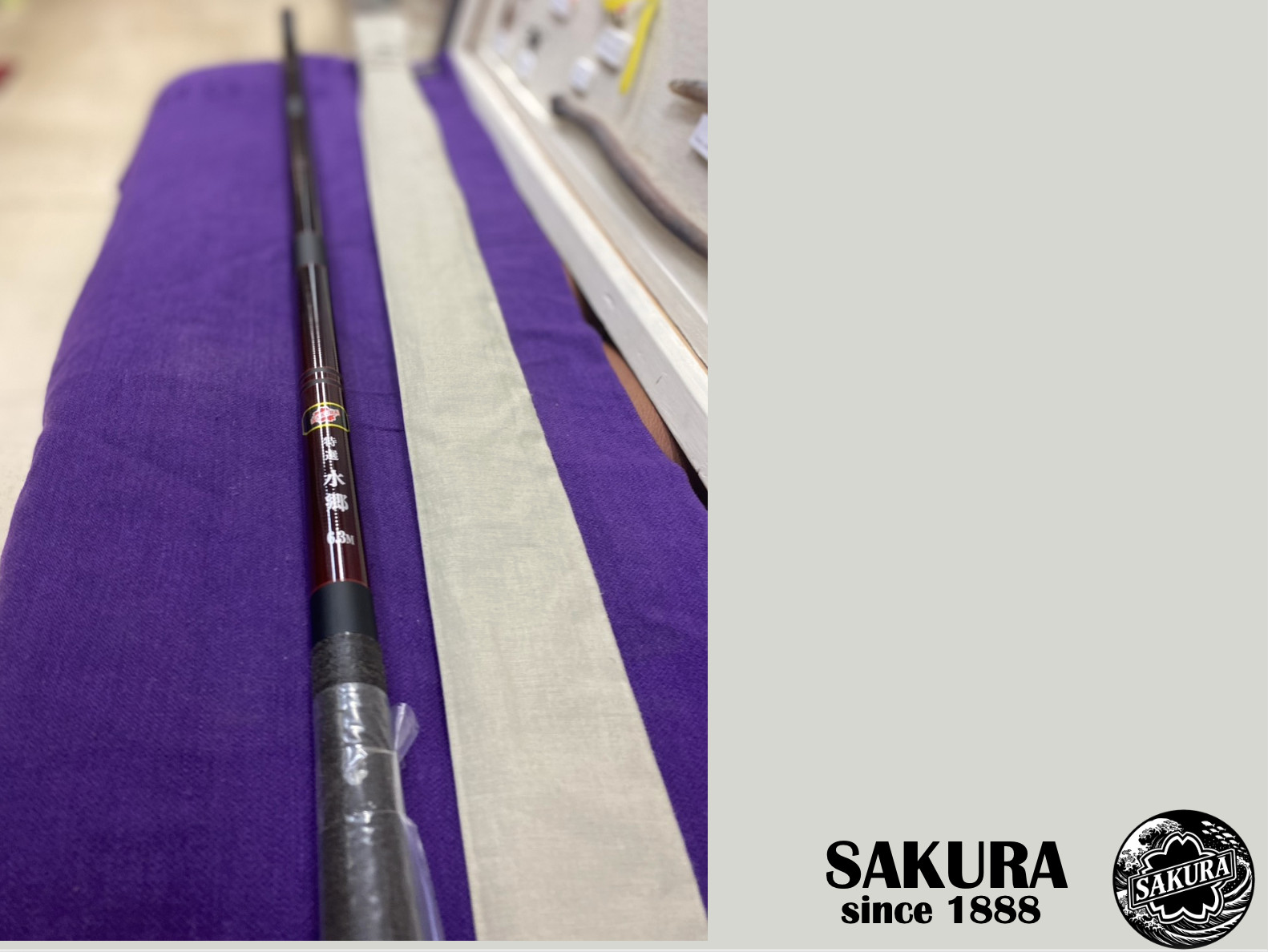 Japanese Fixed-Line Rod All Freshwater Fish Carp 17’7″ Carbon Fiber JDM SAKURA