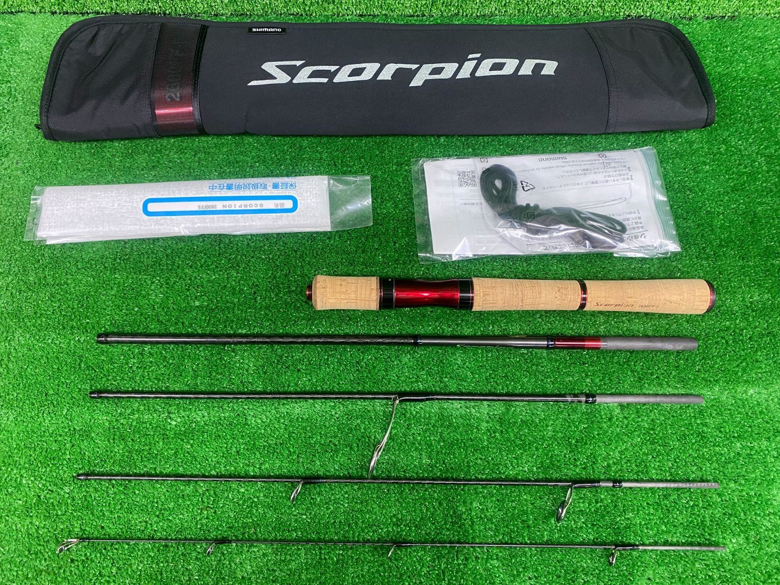 SHIMANO Scorpion 2600FF-5 Cond/B