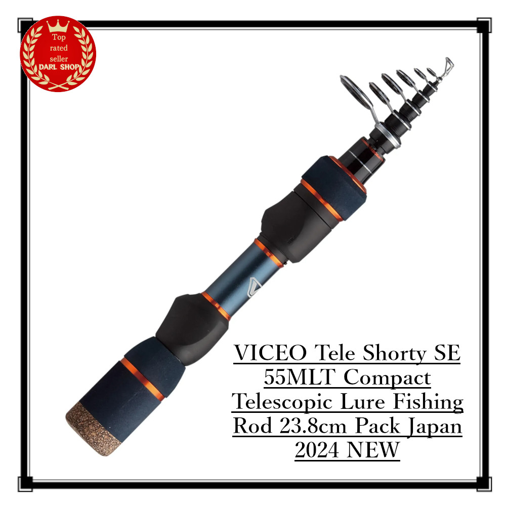 VICEO Tele Shorty SE 55MLT Compact Telescopic Lure Fishing Rod 23.8cm Pack Japan