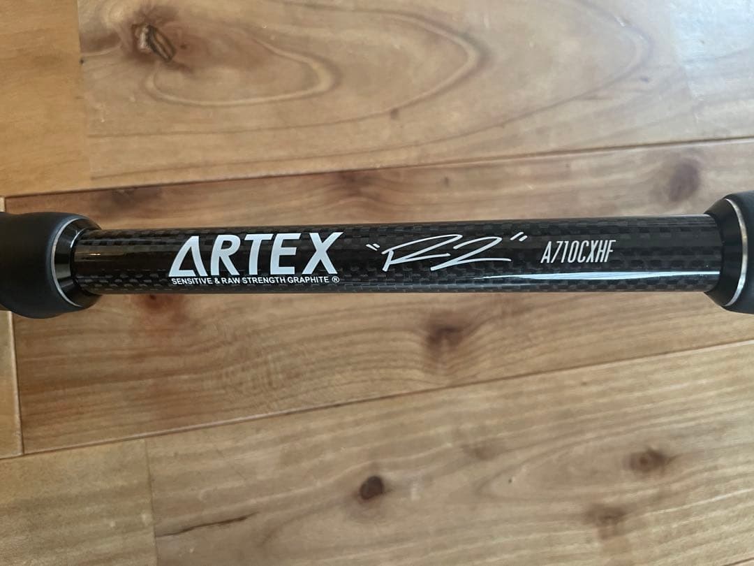 DRT Artex R2