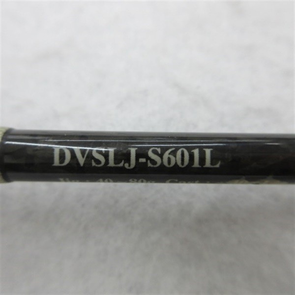 duo Vigas Super Light Jigging S601L Cond/C