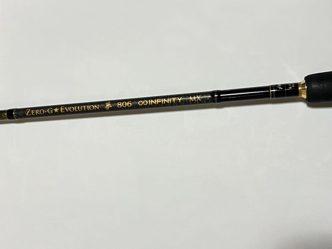 Squidmania Infiniti 806MX 15th Anniversary Color Spinning Rod Used