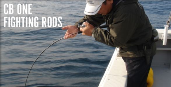 CB One SSR “Rigid” 611RB Titan SIC-S Guide – Technical Jigging Rod / Bait model