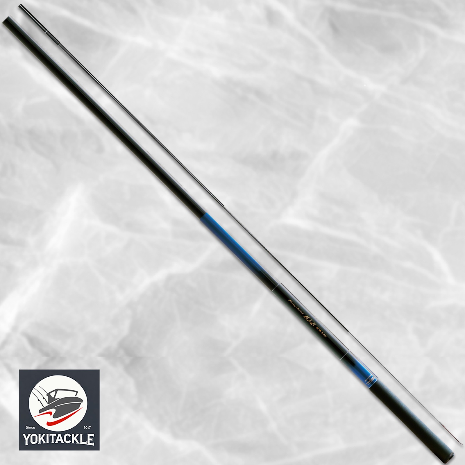 NISSIN FINE MODE Karesansui 2706 Hard 枯山水 Fishing Rod