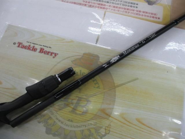 TULARA MONSTROT G75HC BUS ROD Used