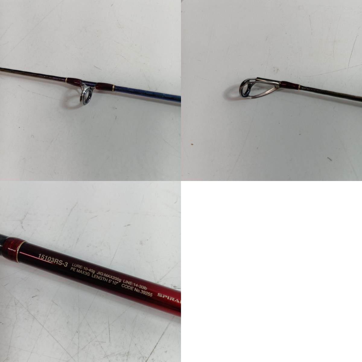 SHIMANO 39255 Fishing equipment, rod, lure rod, 18 World Shaula 15103RS-3, c…