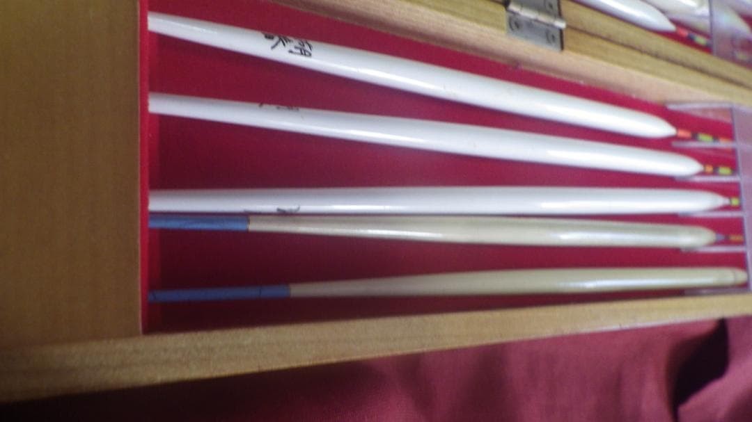 Herauki Fishing Float for Bluegill Used