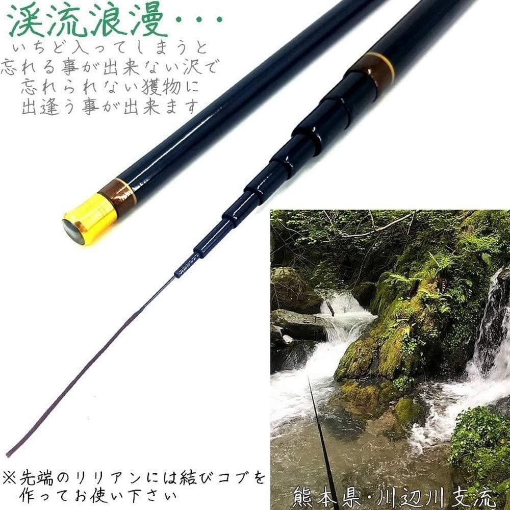 3.6m Fishing Rod Mountain Stream Tackle Float with Tube and Reel Used