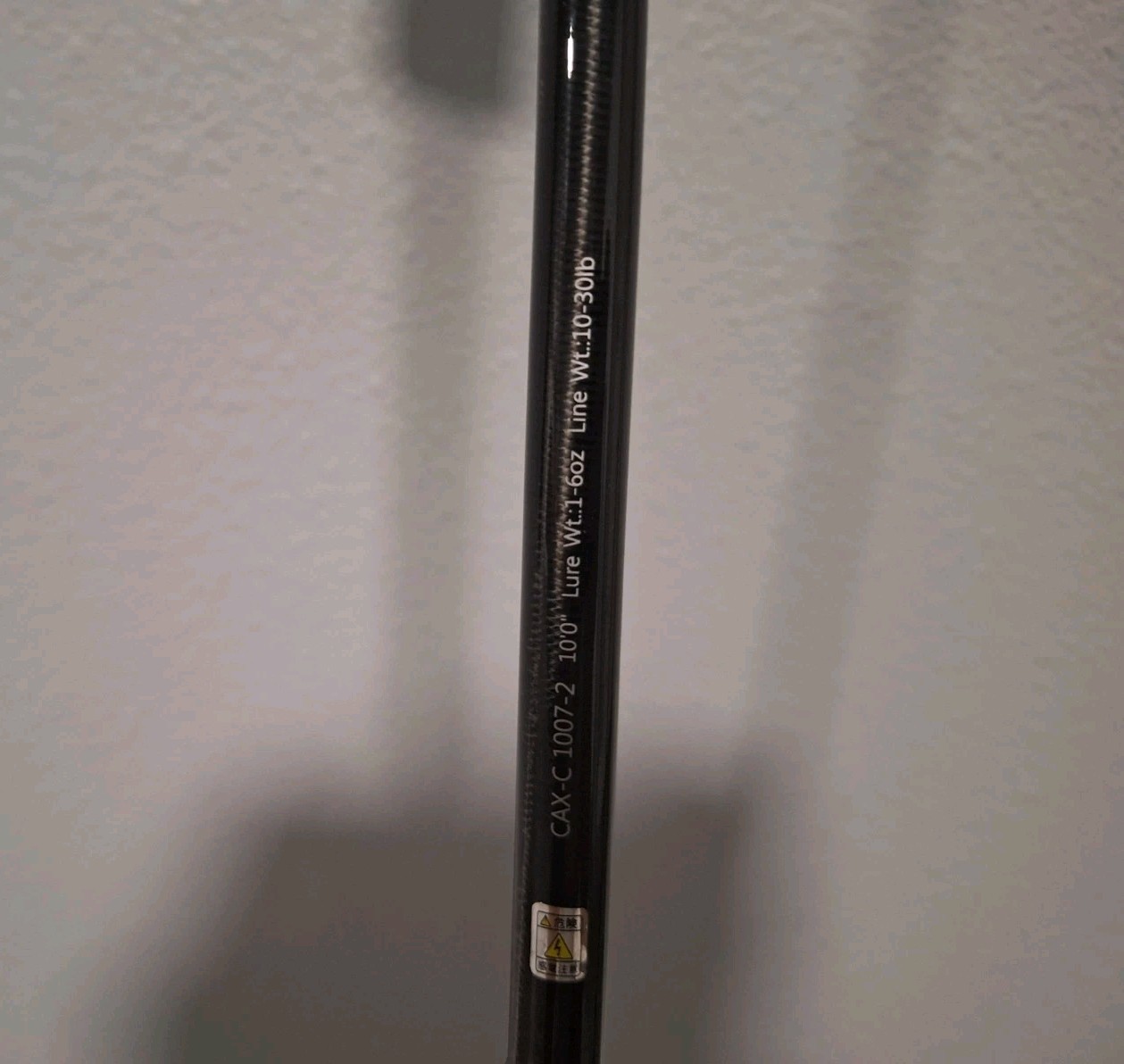 Phenix Rods CICADA Casting / 10′ / 2 PC / 10-30 LB 1-6OZ PHX-CAX-C1007-2