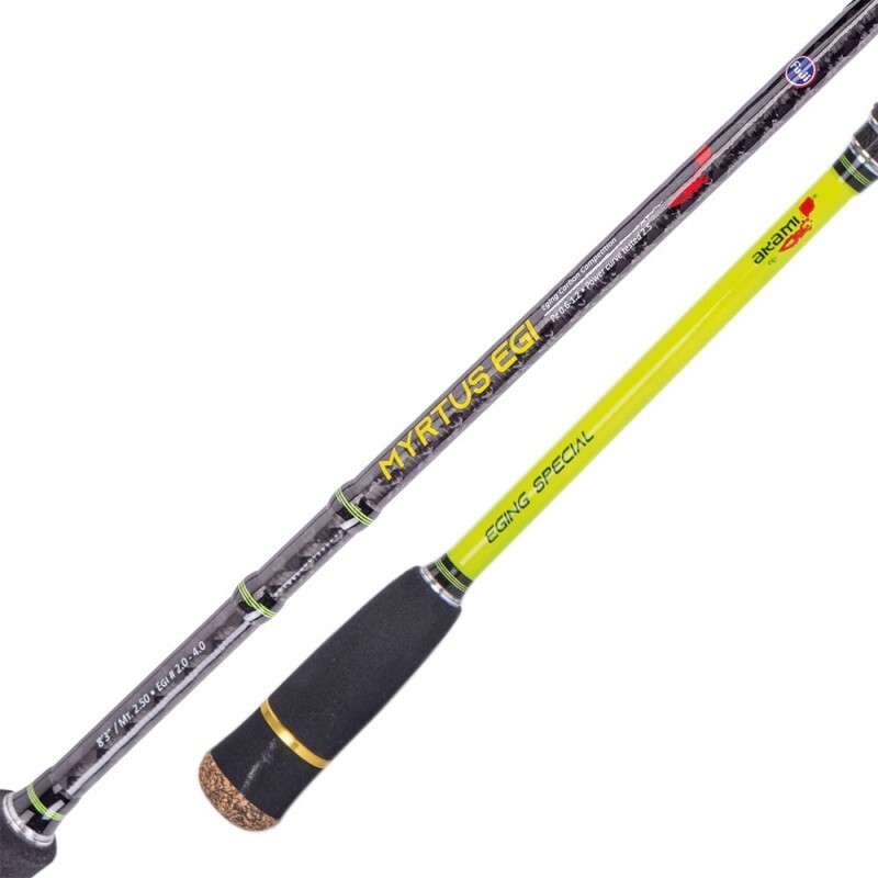 AKAMI MYRTUS EGI ROD Eging Squid Fishing Rod 2.50m 7-28gr