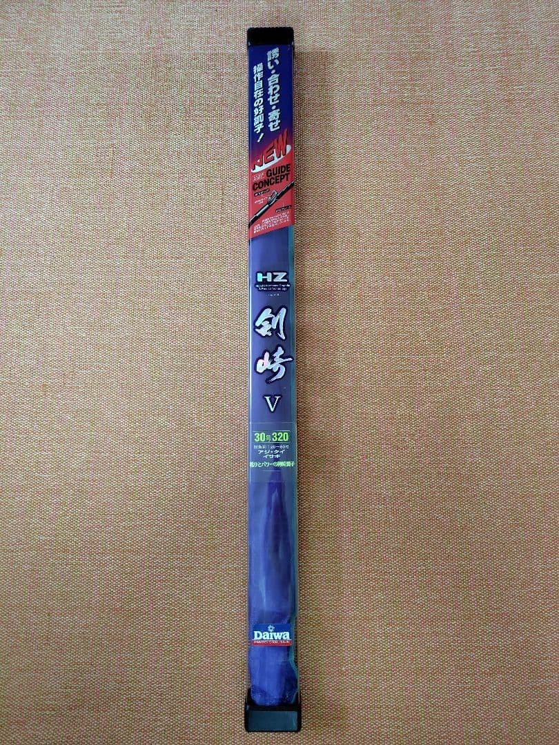 Daiwa HZ Kenzaki V 30 No. 320 fishing rod 3.2m 3-piece used