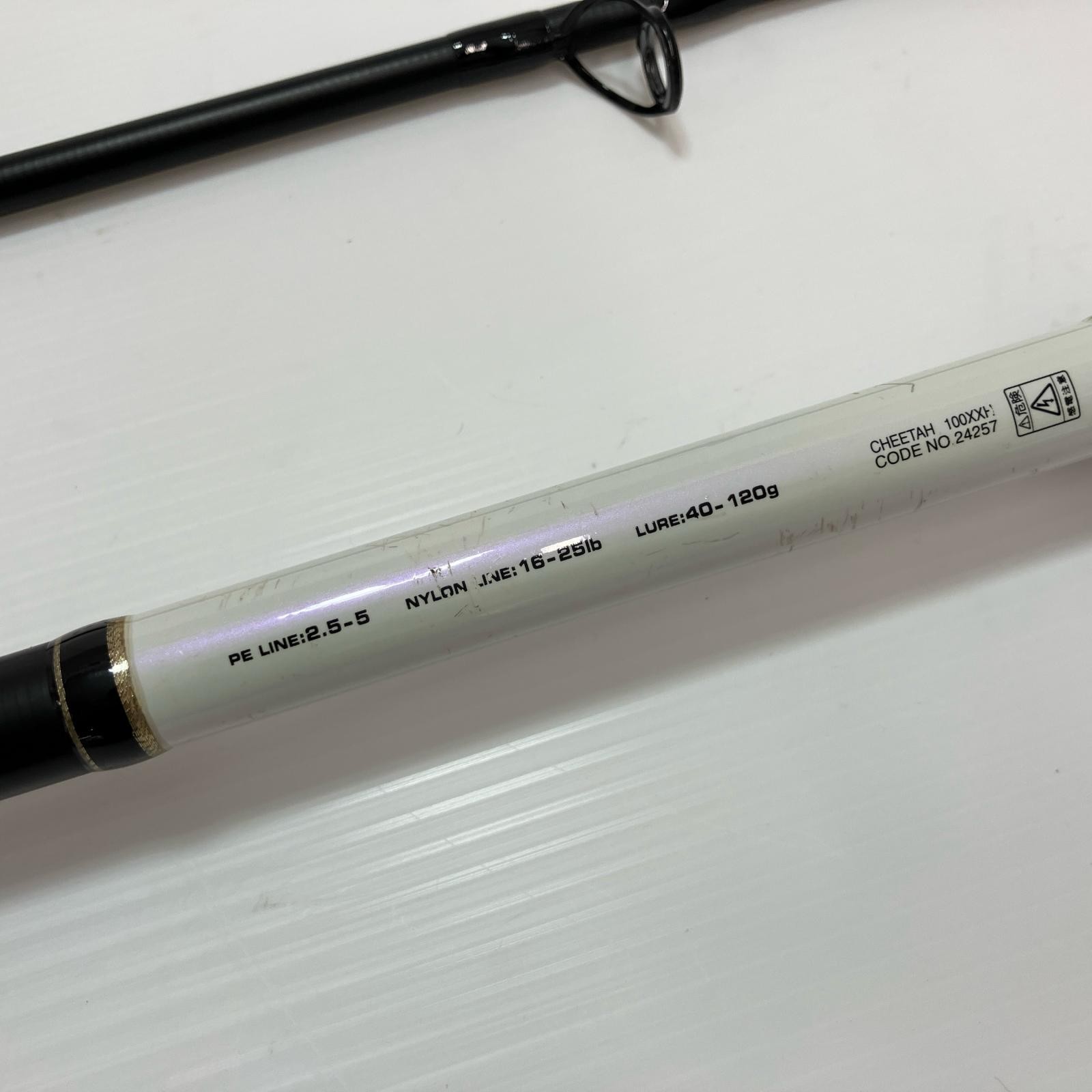 gamakatu Lure Rod Luxe Soltage Cheetah 100XXH 24257