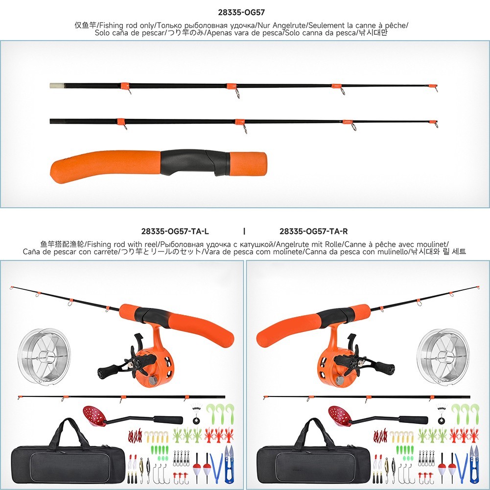 Portable Fishing Set Ice Fishing Rod Carbon Fiber Tip Fiberglass Tip Section