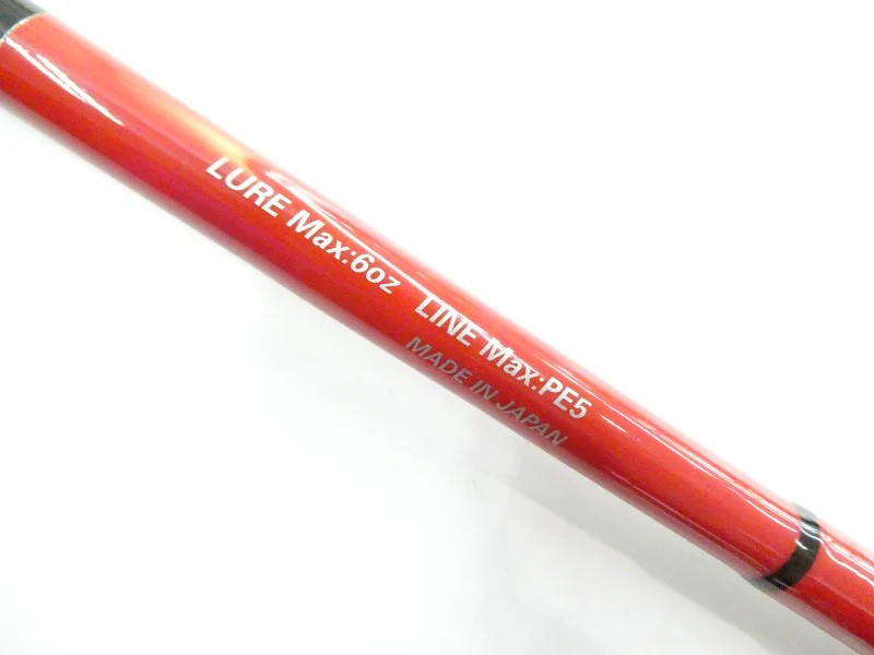 Tenryu Ocean Project PLJ601SP-6 Cond/B