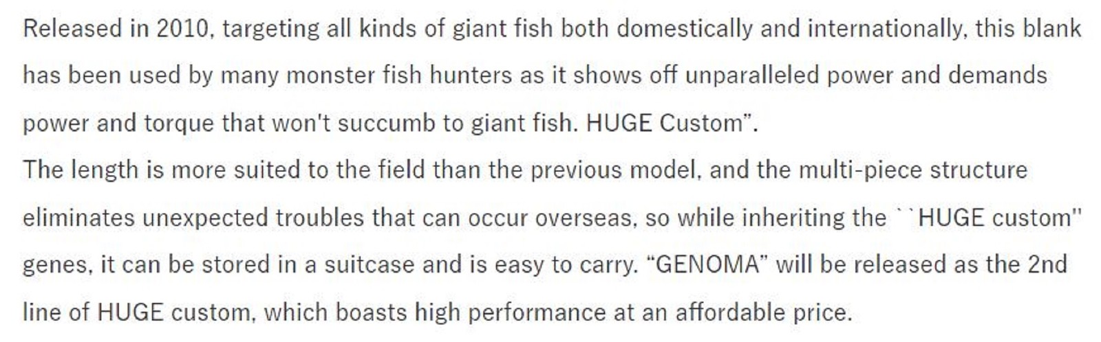 Deps Rod Baitcast Huge Custom Genoma HG3-65F 3 piece (2742)