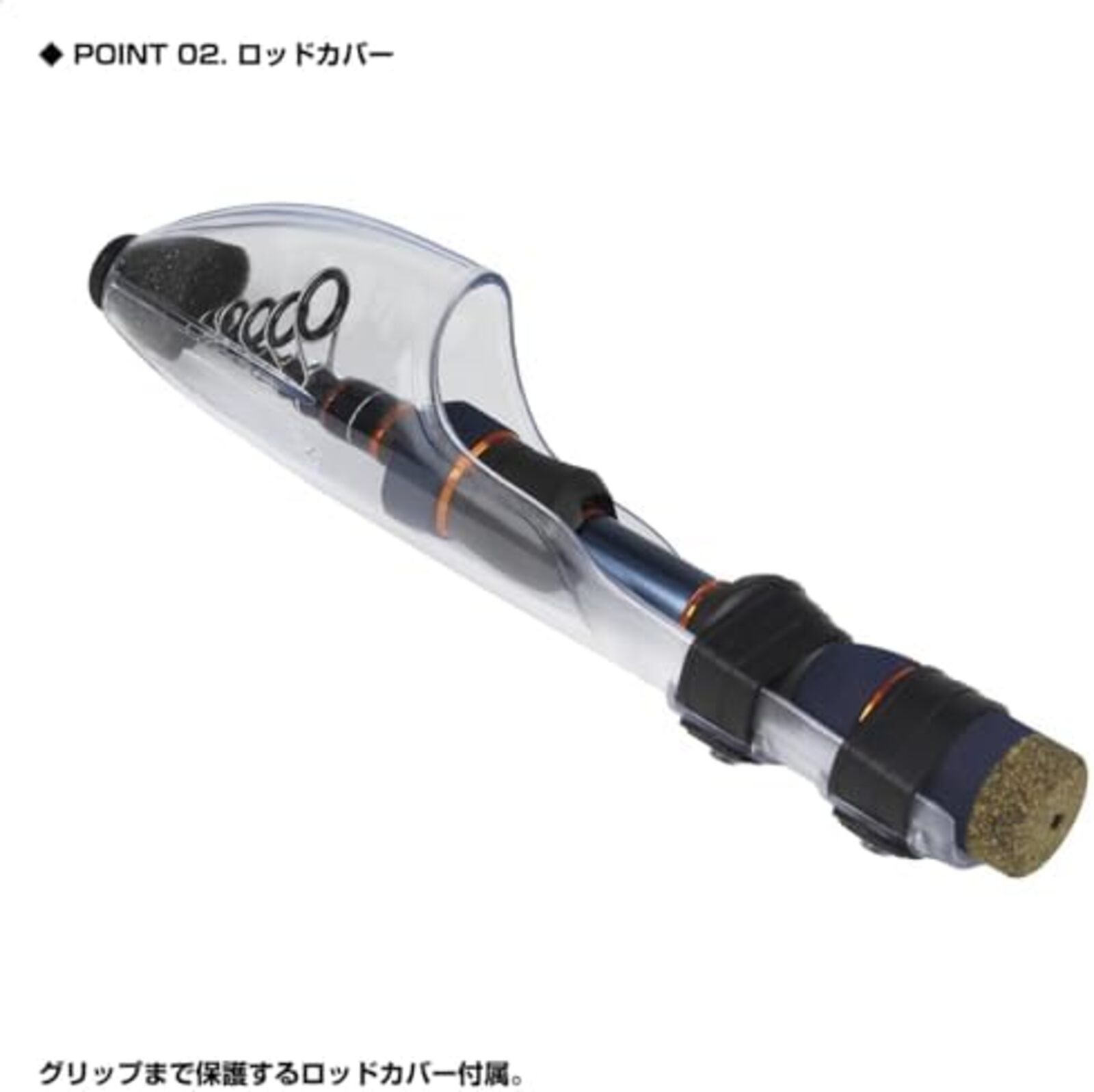 VICEO Tele Shorty SE 55LT Fishing Rod Compact Lure Rod F/S w/Tracking# Japan New