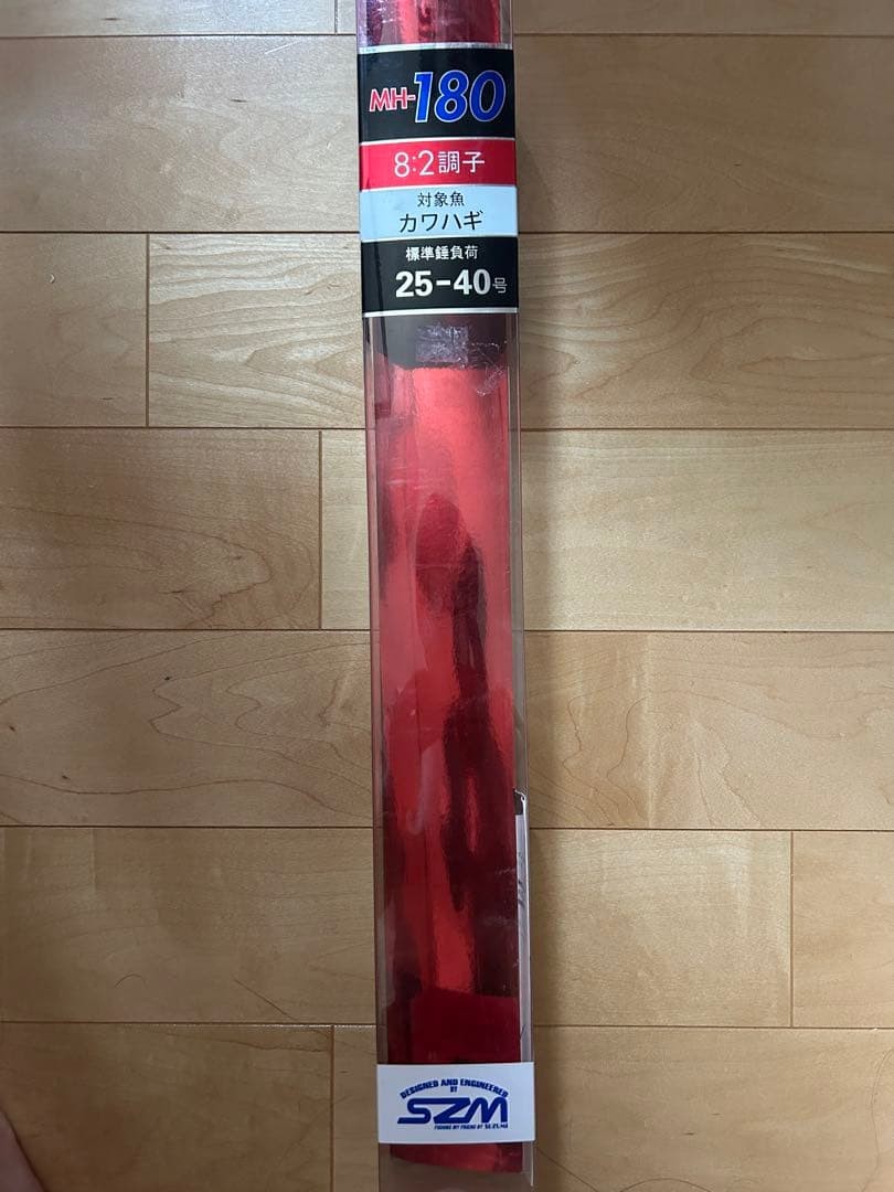 SZM Filefish Rod 82 MH180 Kayak SeaBass Freshwater Used