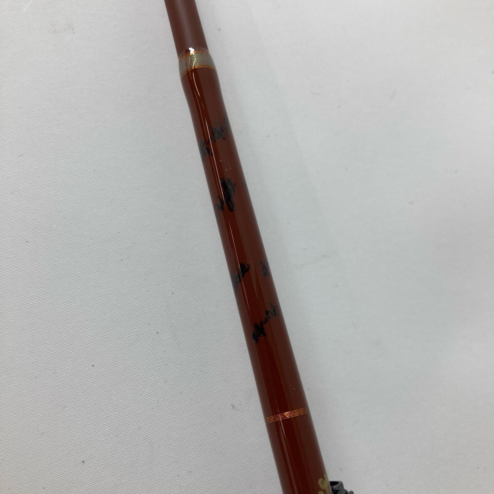 M-AIRE Trout Rod Seikage Glass MG-46ML Bait (Matte Brown) With rod bag