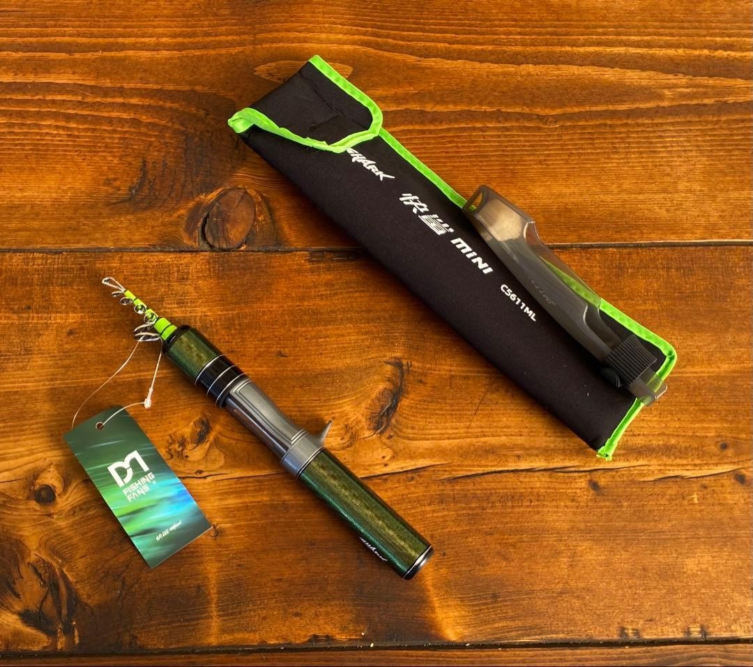 Trout Fishing Rod 5’6″ Baitcasting Carbon Telescopic Light Mobile Compact
