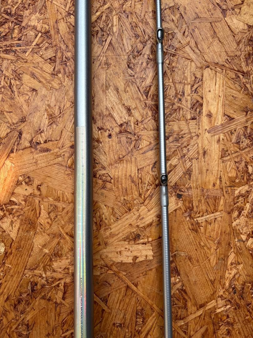 Daiwa Kenzaki 120-270 Casting Rod 2.70m 100-150lb with Belt Used