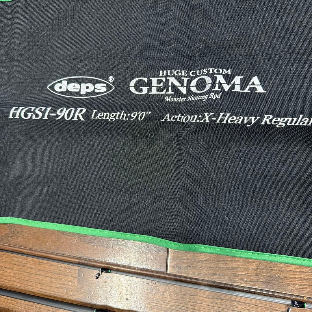 Deps HUGE CUSTOM GENOMA HGS190R Fishing Rod 9ft Heavy Regular JDM