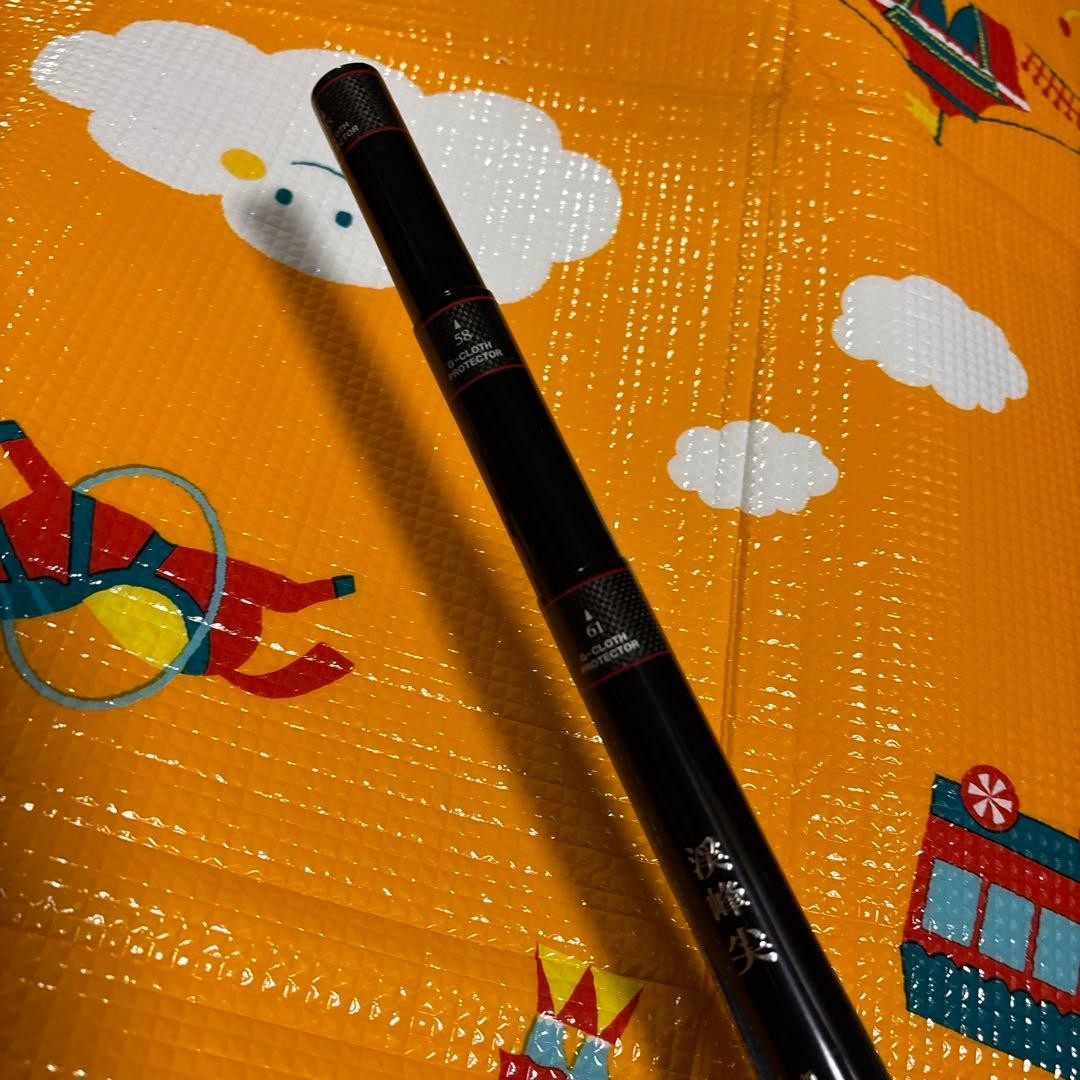 SHIMANO Keiho tip super hard tone ZW mountain stream rod 61