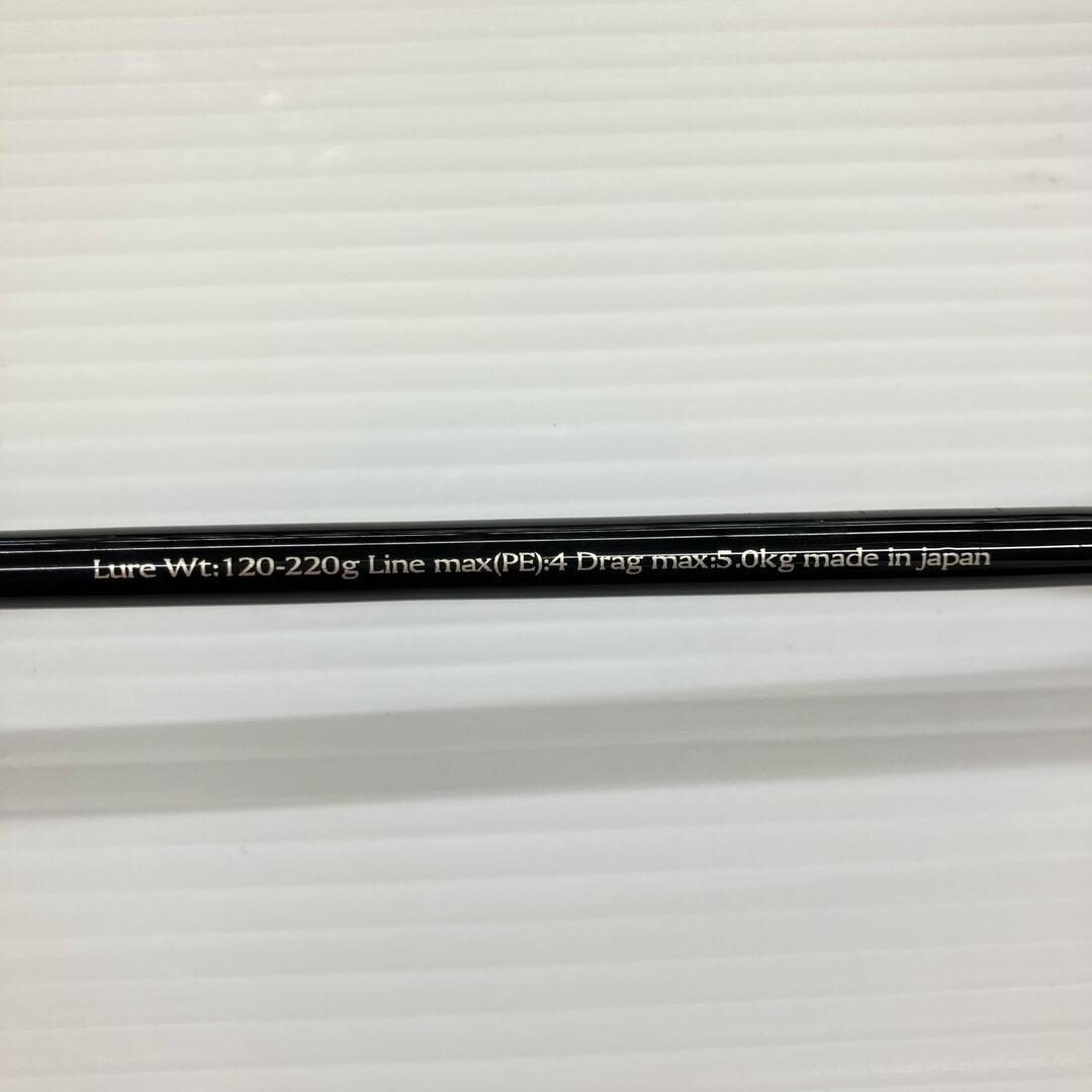 TOPRANGE Range Stick Buri Style 57Bti-6 Shore Jigging Rod