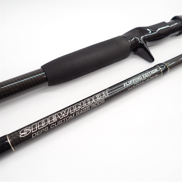 deps Sidewinder Flipping Edition HGC77XR Cond/B