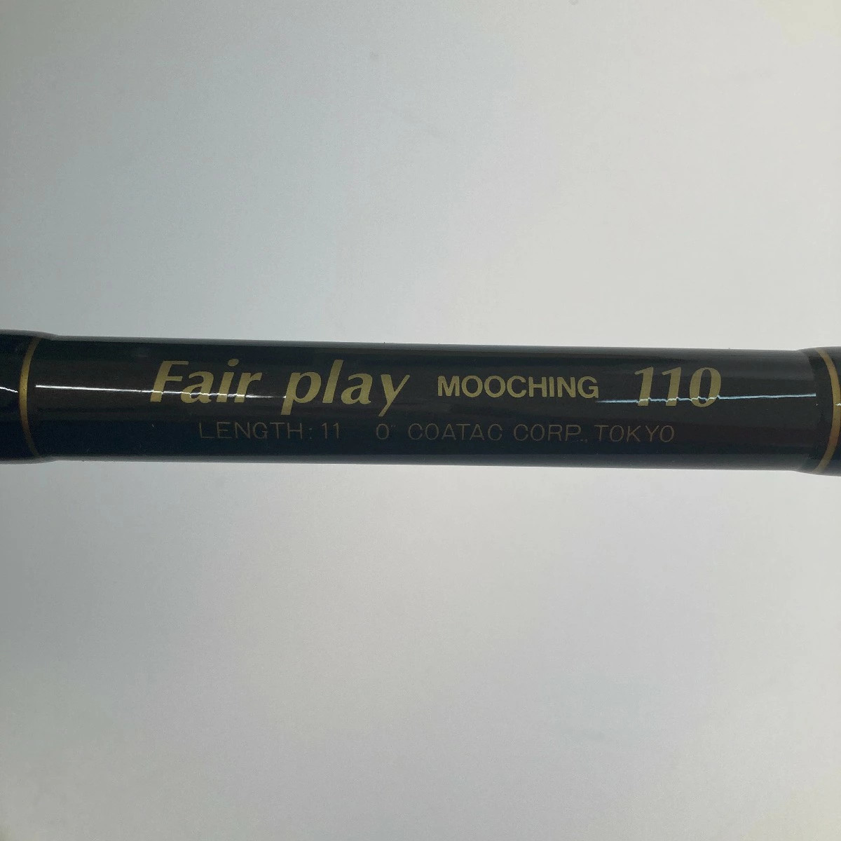 Coatac Fairplay Mooching 11ft Fishing Rod B Grade Used, 110cm / 43in