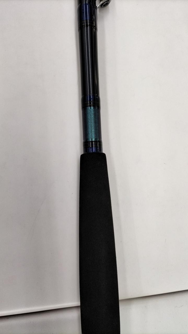 Daiwa Hokage Boat Rod 80-270cm (31.5in) 50-120g Casting, 3-Piece, Used
