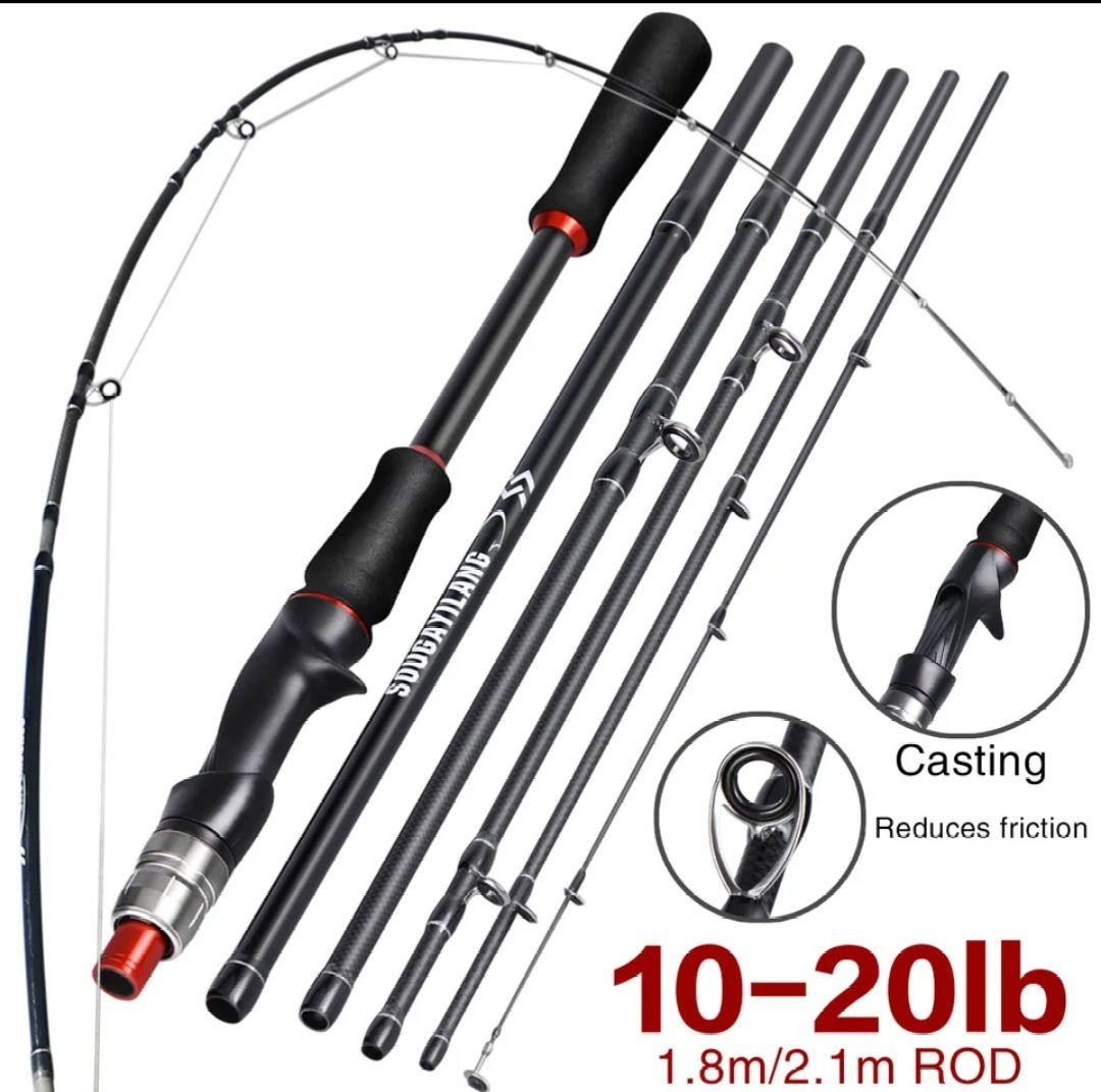7ft Casting Rod, 10-30g Lures, 10-20lb Line, Compact 40cm, Used