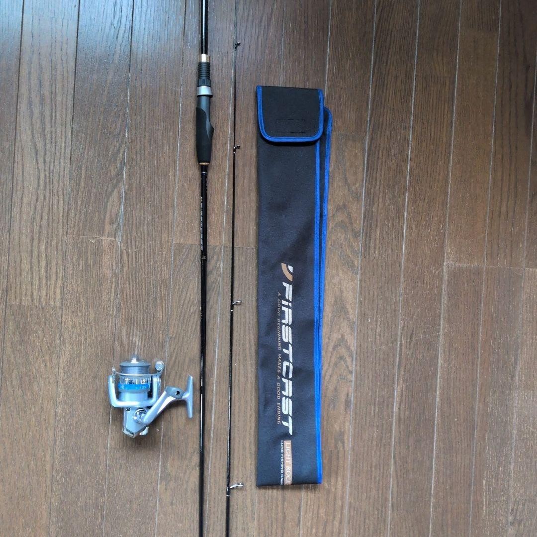 Mebaring Rod & Reel Set, Light Game, UL, EX.F Action, Used