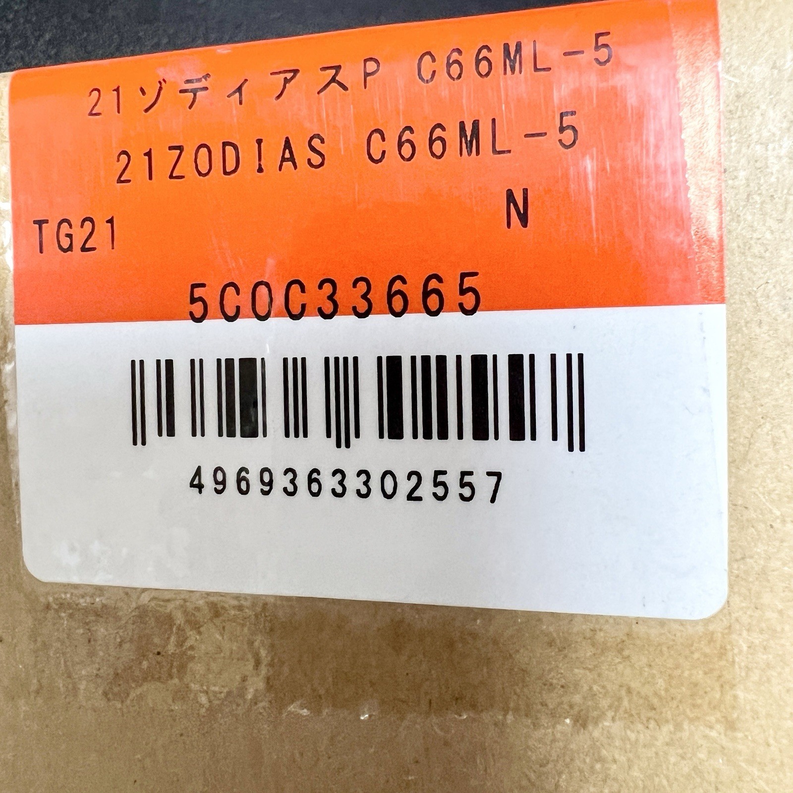 Shimano 21 Zodias C66ML-5 Spinning Travel Rod 6’6″ ML 5pc Bass Fishing Japan New