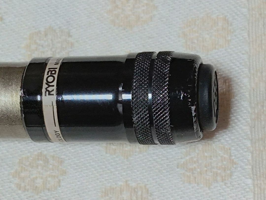 RYOBI IRS36 3.6m Carbon U-Guides Surf Casting Rod Used