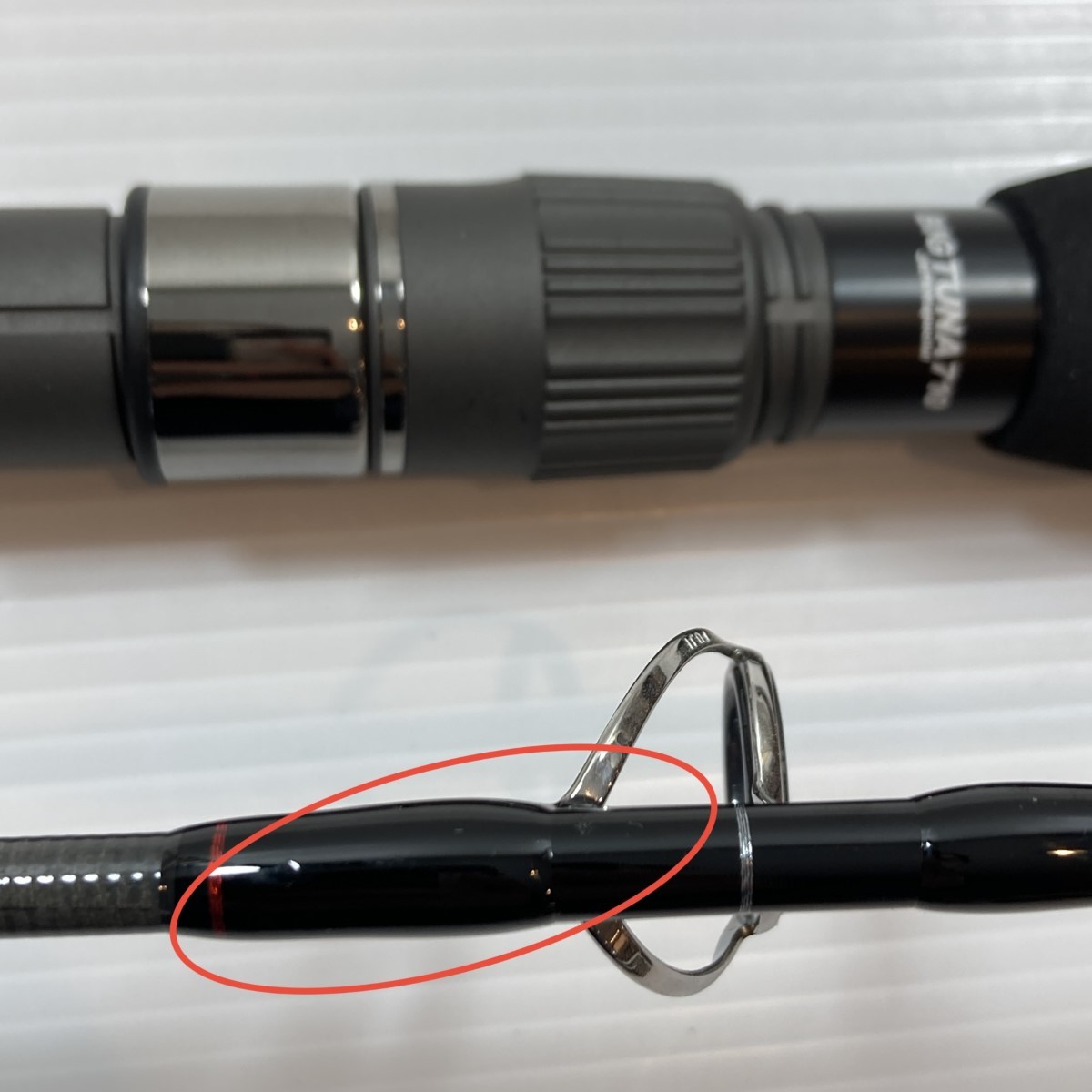 Ripple Fisher Lure rod unused ビッグツナ710ジャパンスペシャル