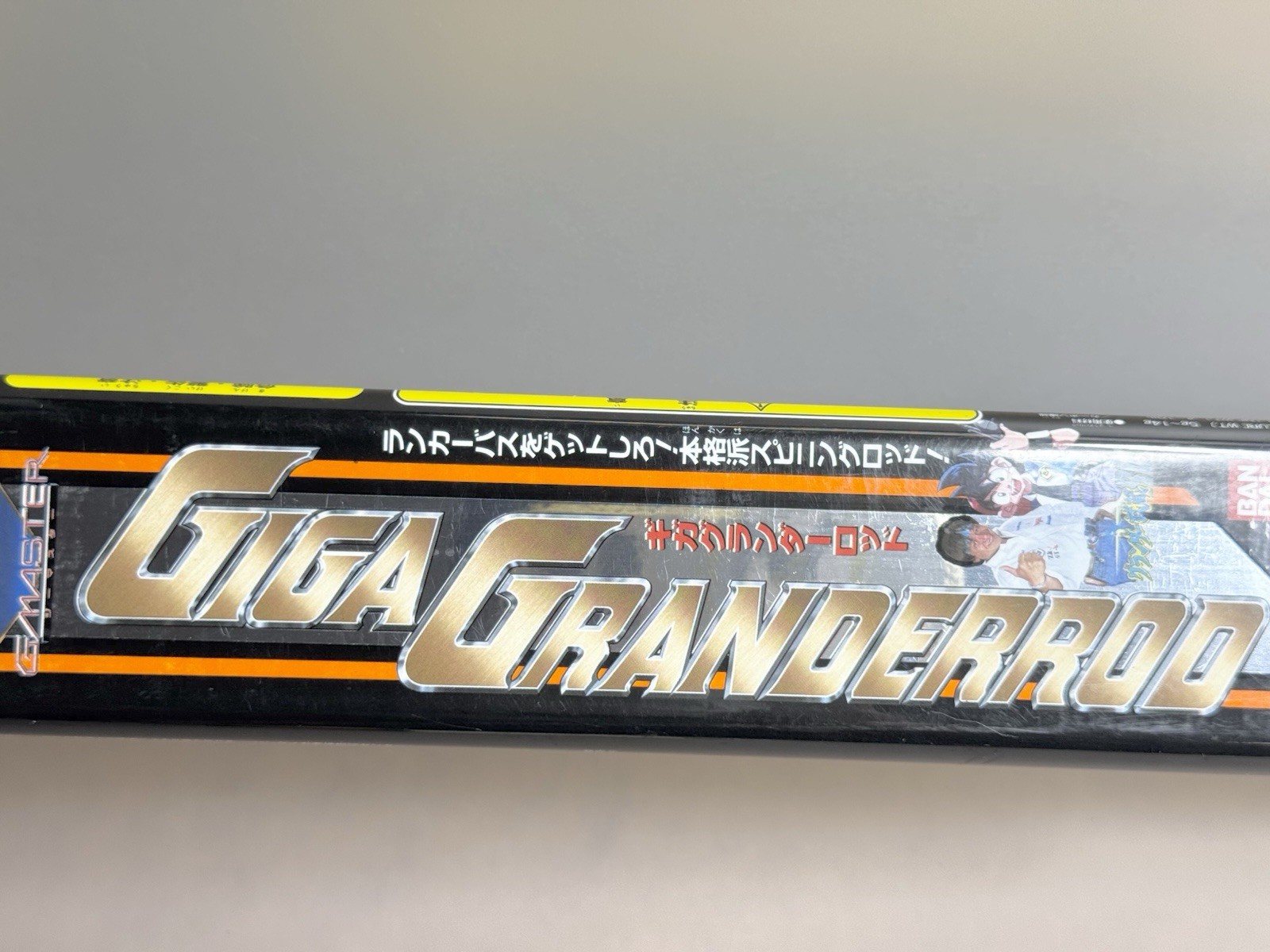 G-MASTER Giga Grander Rod Grander MUSASHI RV BANDAI NIB 1998