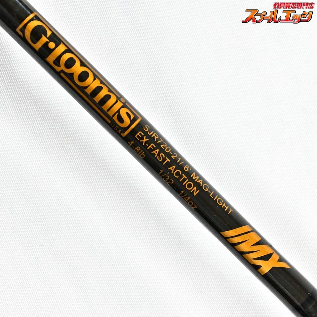 G.Loomis IMX SJR720-2 1/6 Maglite EX Fast Action G Loomis MAG-LIGHT Black Bass