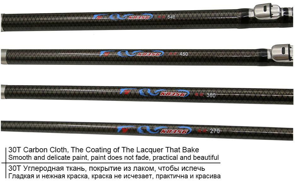 High Carbon Fiber Fishing Rods 2.7M-6.3M Rock Telescopic Rod Sea Spinning Poles