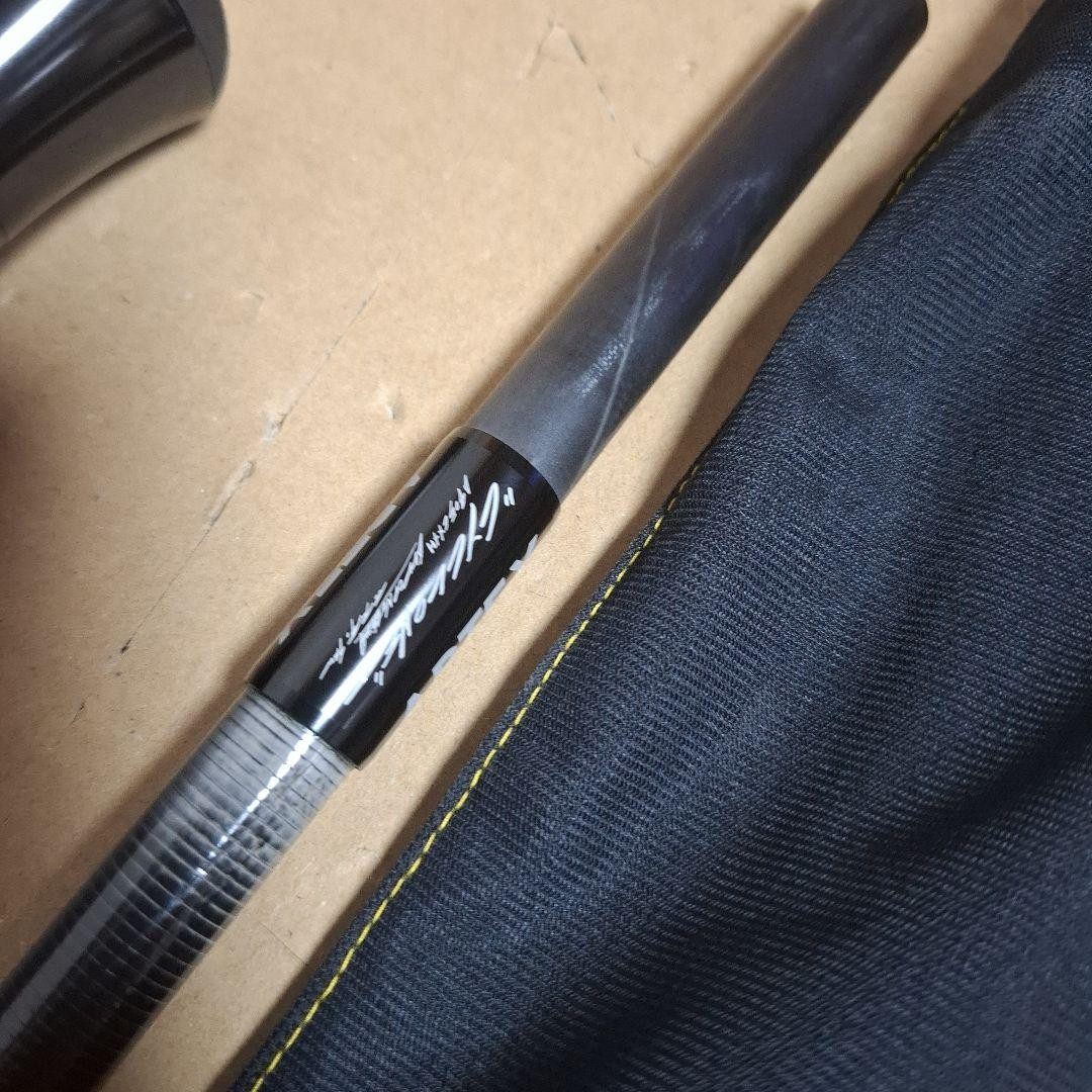 DRT ARTEX CYCLONE