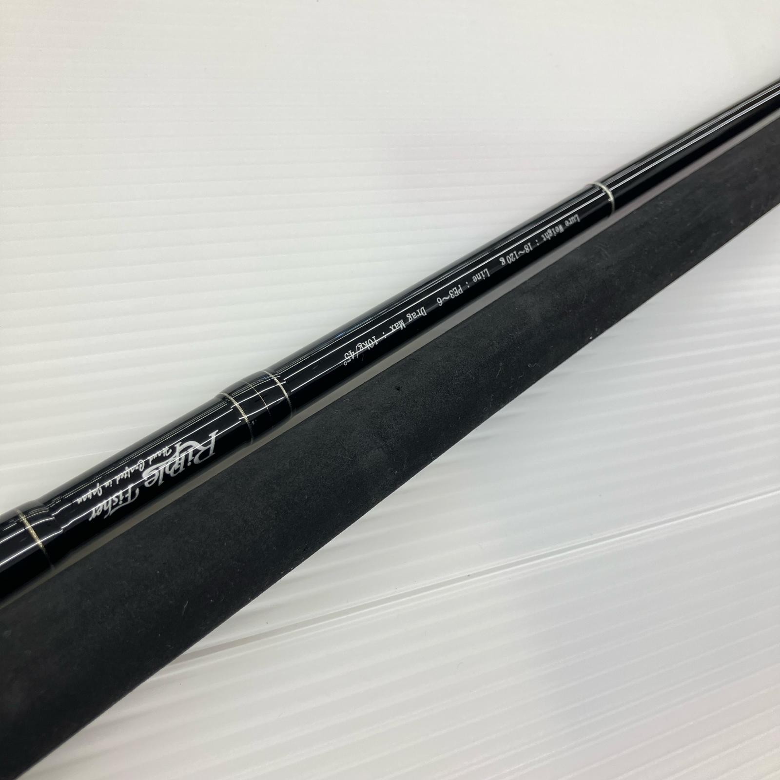 Ripple Fisher Offshore Rod Big Tuna 85F Japan Special (with Scratches)