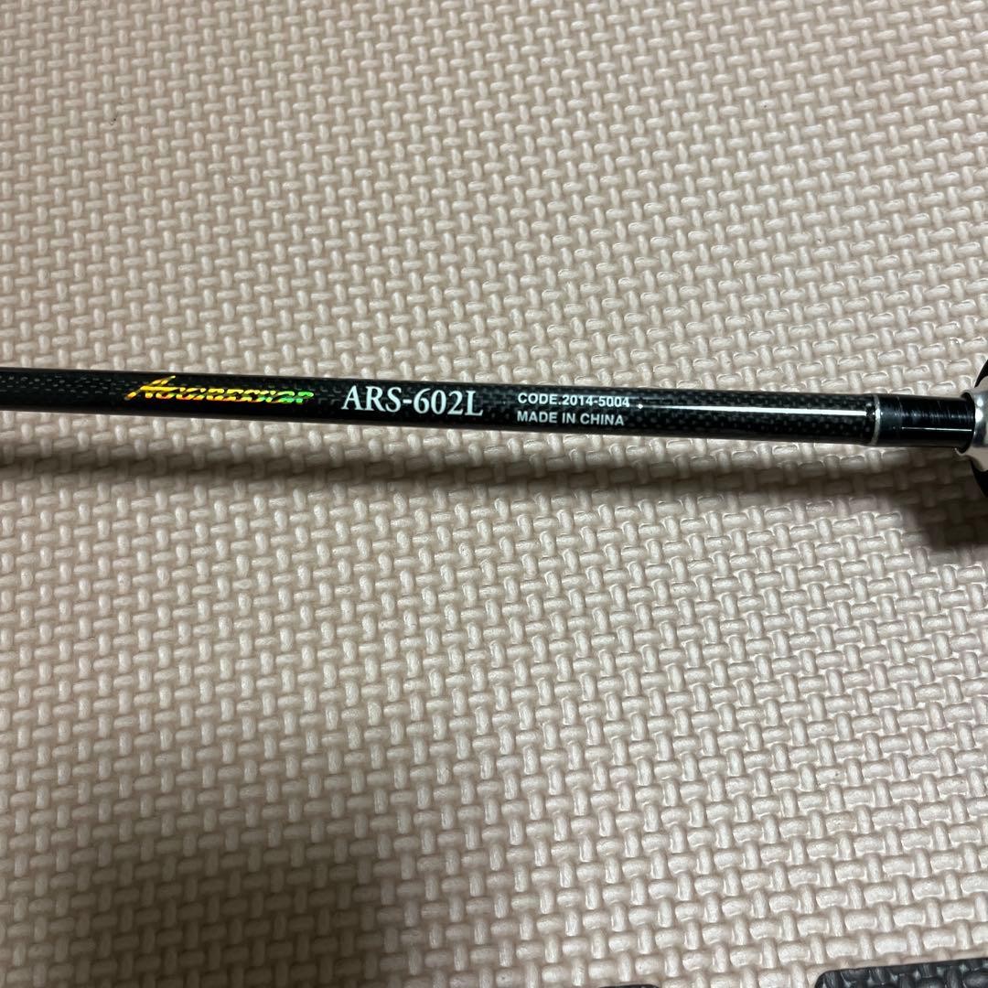 Ryobi Aggressor Spinning Rod Light Tackle for Bass & Trout 1.8m Used