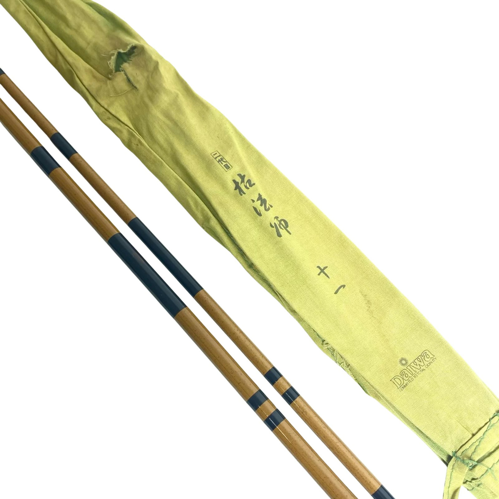 Daiwa Hera Second Gen Carp Fishing Rod 3.3ft 71g B Condition