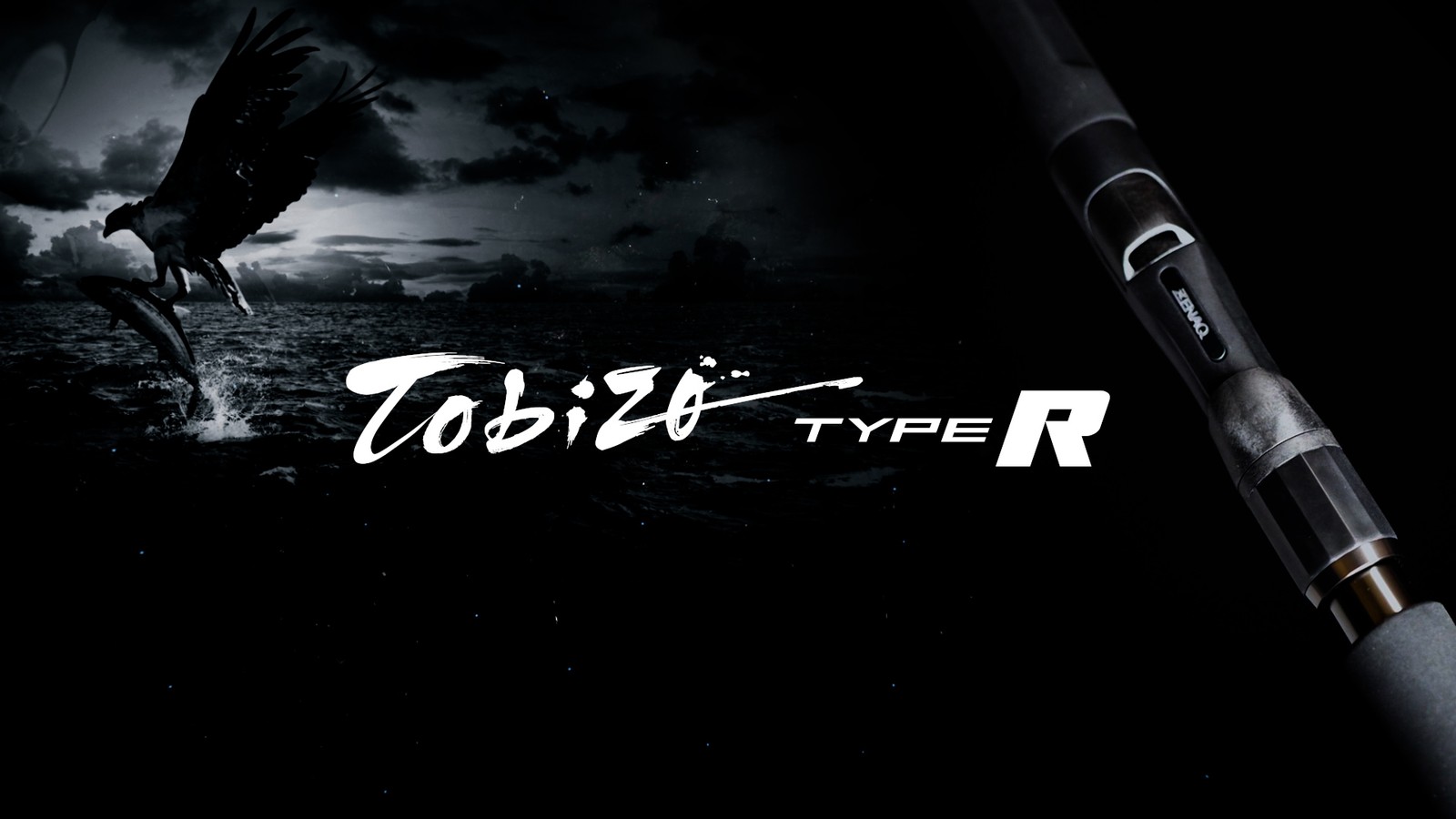 ZENAQ Tobizo TC83-150G Type R